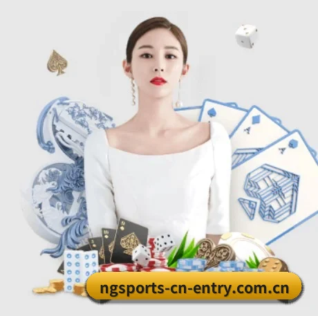业务扩张